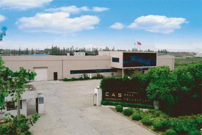 �Pʿ���(�㽭)���޹�˾����C(j��)���U