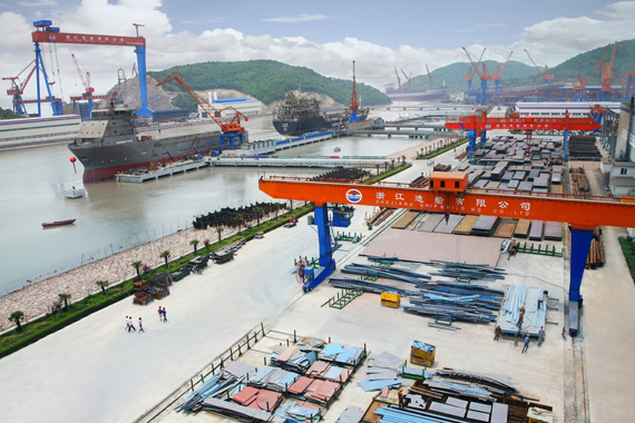 �㽭�촬���޹�˾�xُ(g��u)���I(y��)������