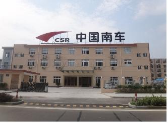 ������܇(ch��)����Դ�Ƽ����޹�˾�xُ(g��u)���I(y��)����C(j��)