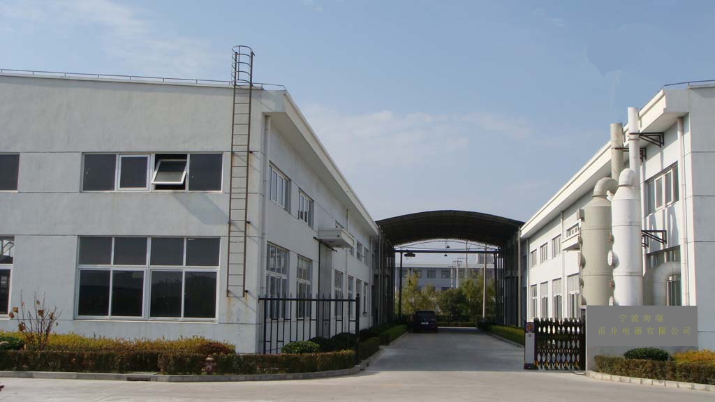 ��������𮾮������޹�˾