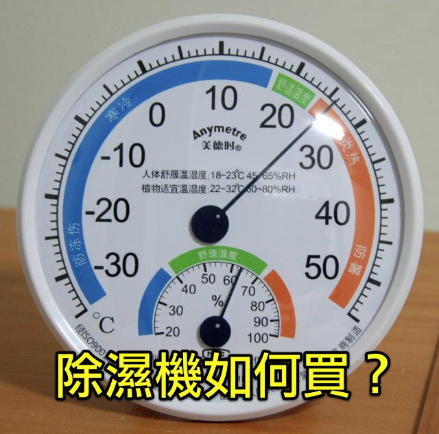 ����C(j��)���Ӌ(j��)������������Ӌ(j��)����ֵ