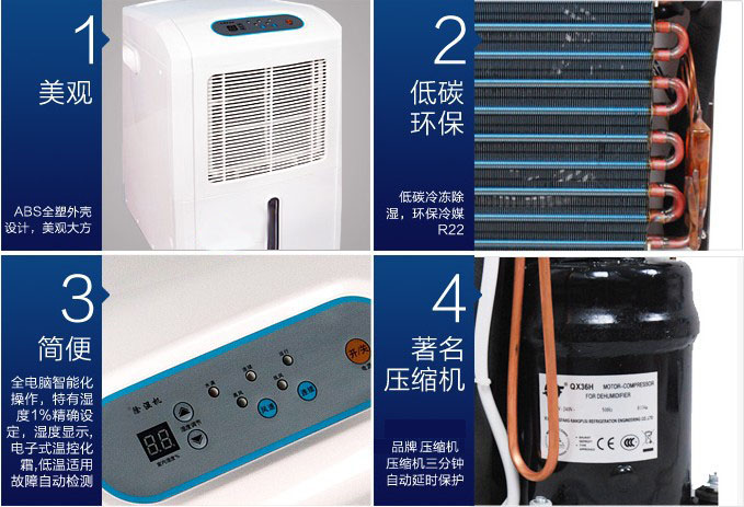 𮾮����C(j��)DH-838D