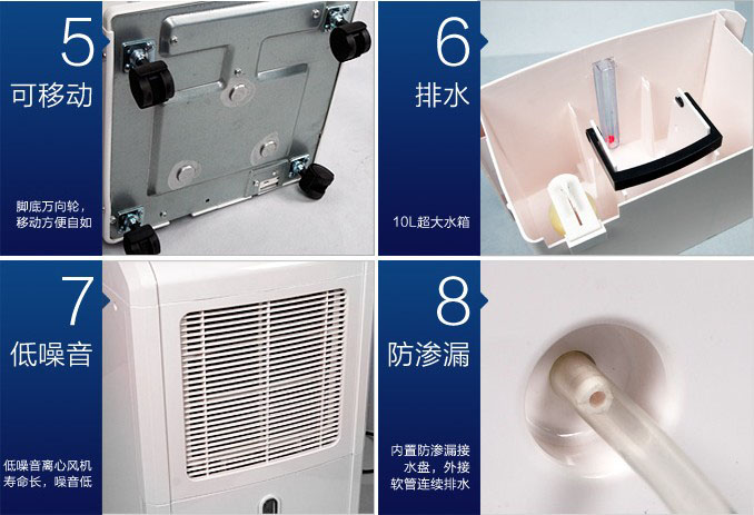 𮾮����C(j��)DH-838D