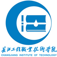 長江工程職業(yè)技術學院