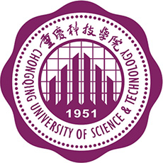 重慶科技學院