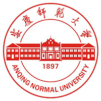 安慶師范大學