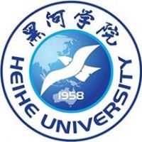 黑河學院