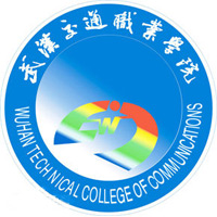武漢交通職業(yè)學院