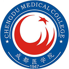 成都醫(yī)學院