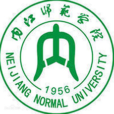 內(nèi)江師范學(xué)院