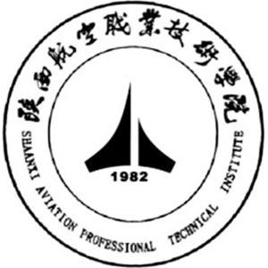 陜西航空職業(yè)技術(shù)學(xué)院