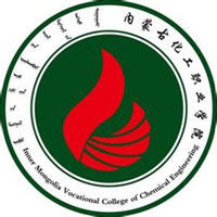 內(nèi)蒙古化工職業(yè)學(xué)院