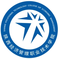 陜西經(jīng)濟(jì)管理職業(yè)技術(shù)學(xué)院