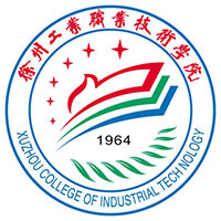 徐州工業(yè)職業(yè)技術(shù)學(xué)院