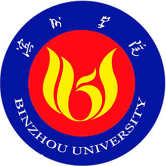 濱州學(xué)院