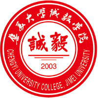 集美大學誠毅學院