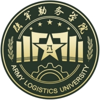 中國(guó)人民解放軍陸軍勤務(wù)學(xué)院