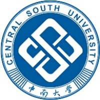 中南大學