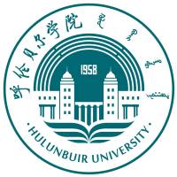 呼倫貝爾學(xué)院
