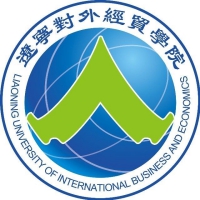遼寧對(duì)外經(jīng)貿(mào)學(xué)院