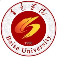 百色學院