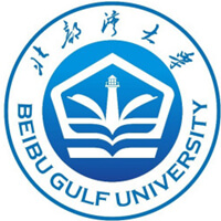 北部灣大學