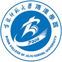 吉林師范大學(xué)博達(dá)學(xué)院