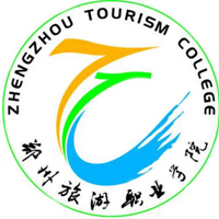 鄭州旅游職業(yè)學(xué)院