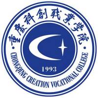 重慶科創(chuàng)職業(yè)學(xué)院