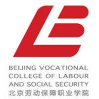 北京勞動保障職業(yè)學(xué)院
