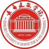 長春建筑學院