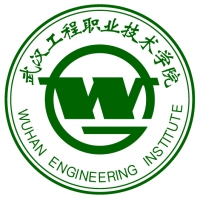 武漢工程職業(yè)技術(shù)學(xué)院