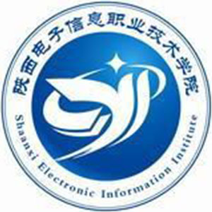 陜西電子信息職業(yè)技術學院
