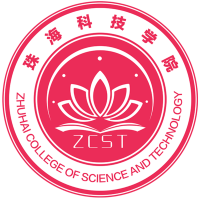 珠海科技學(xué)院