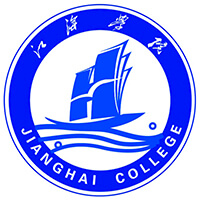 江海職業(yè)技術(shù)學(xué)院