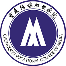 重慶傳媒職業(yè)學(xué)院