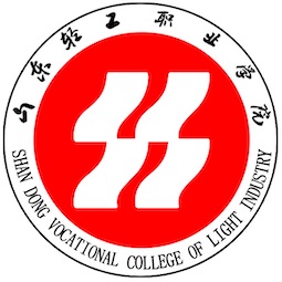 山東輕工職業(yè)學(xué)院
