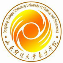 山東財經(jīng)大學(xué)東方學(xué)院