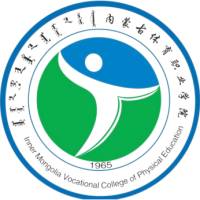 內(nèi)蒙古體育職業(yè)學(xué)院