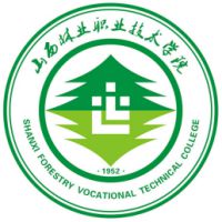 山西林業(yè)職業(yè)技術(shù)學(xué)院