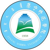 集寧師范學(xué)院