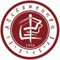 內(nèi)蒙古建筑職業(yè)技術(shù)學(xué)院