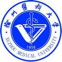 徐州醫(yī)科大學(xué)