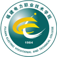 福建電力職業(yè)技術(shù)學院