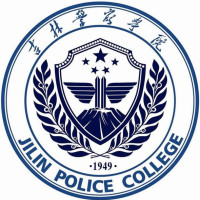 吉林警察學(xué)院