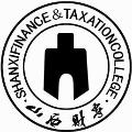 山西省財(cái)政稅務(wù)?？茖W(xué)校
