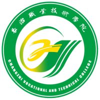長(zhǎng)治職業(yè)技術(shù)學(xué)院