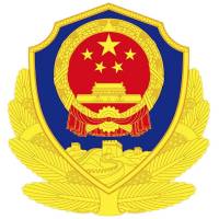 山西警官職業(yè)學(xué)院