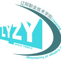 遼陽(yáng)職業(yè)技術(shù)學(xué)院