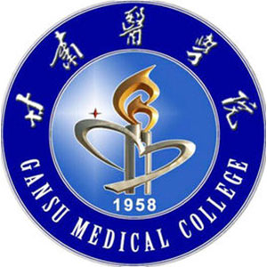 甘肅醫(yī)學(xué)院
